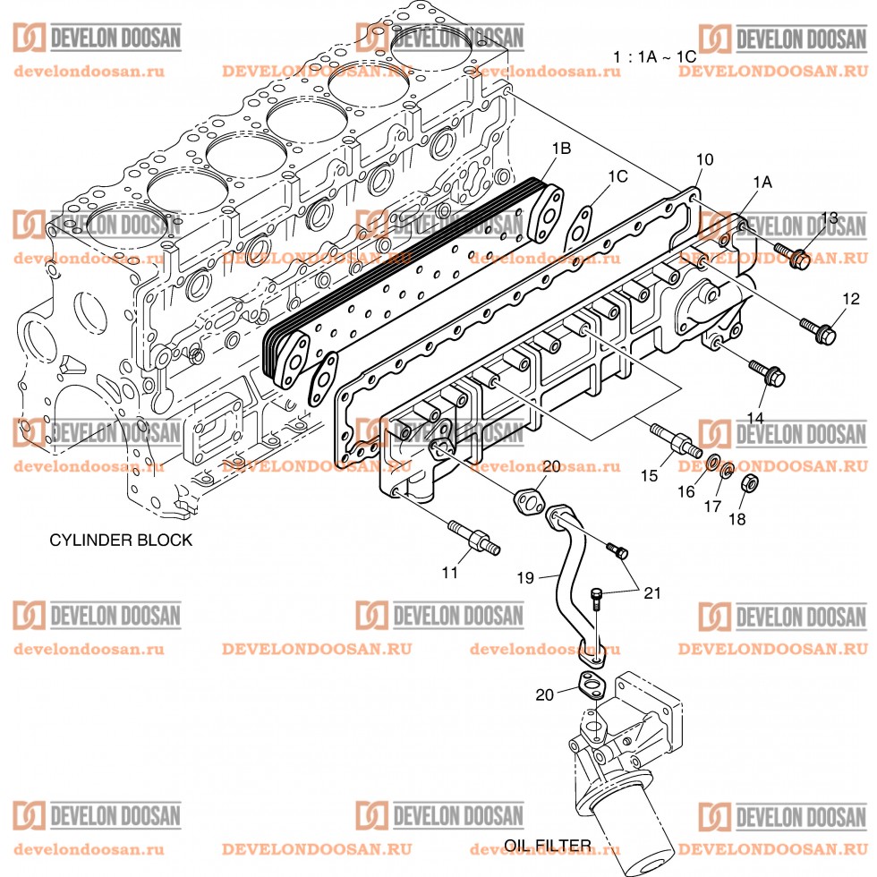 009 OIL COOLER