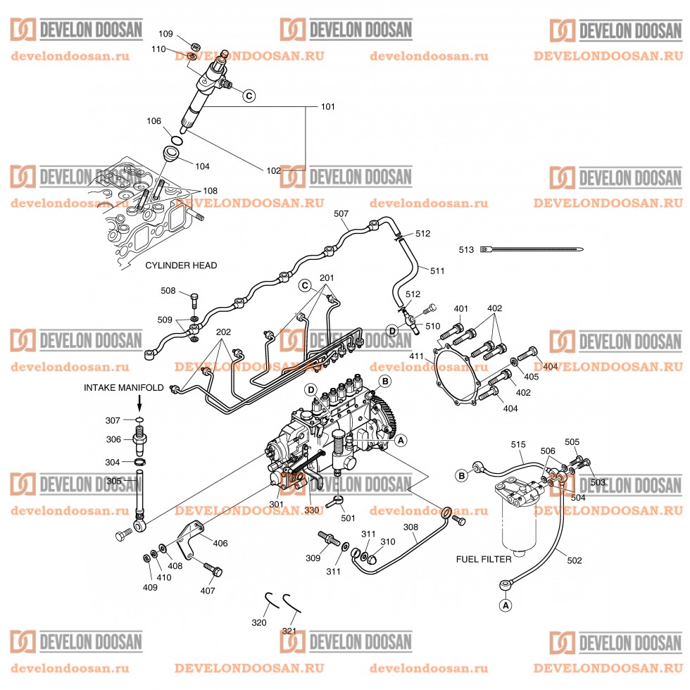 016 FUEL SYSTEM