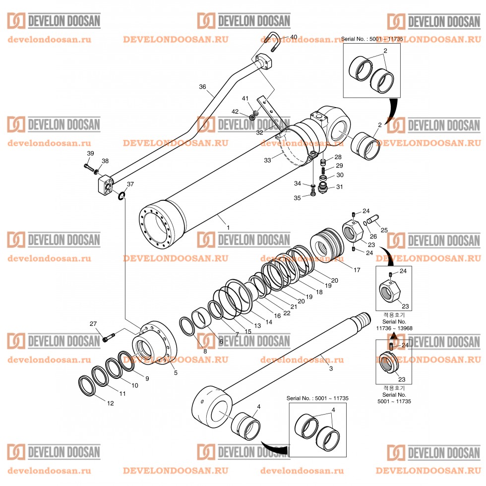 4250 ARM CYLINDER [5001~18443]