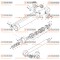 4261 BUCKET CYLINDER - ARM 2.9m  [ 18444~ ]