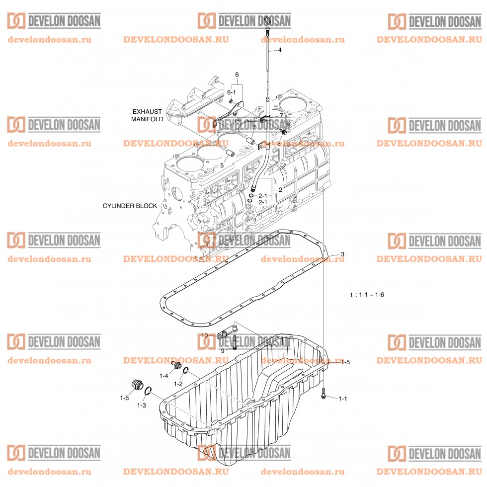 213 OIL PAN