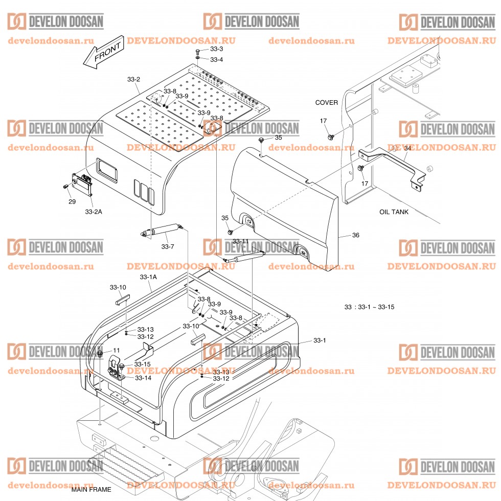 1630 BATTERY COVER
