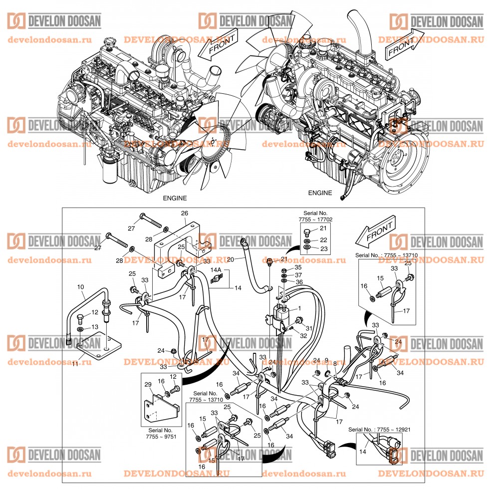 1731 ELECTRIC PARTS - ENGINE [7755~]