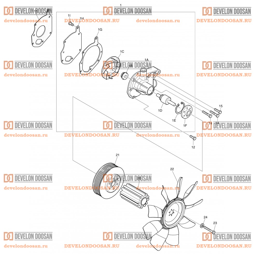 212 COOLING WATER PUMP