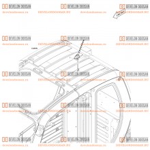 1850 ANTENNA