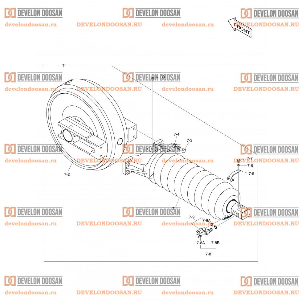 2130 TRACK ADJUSTER - L.H